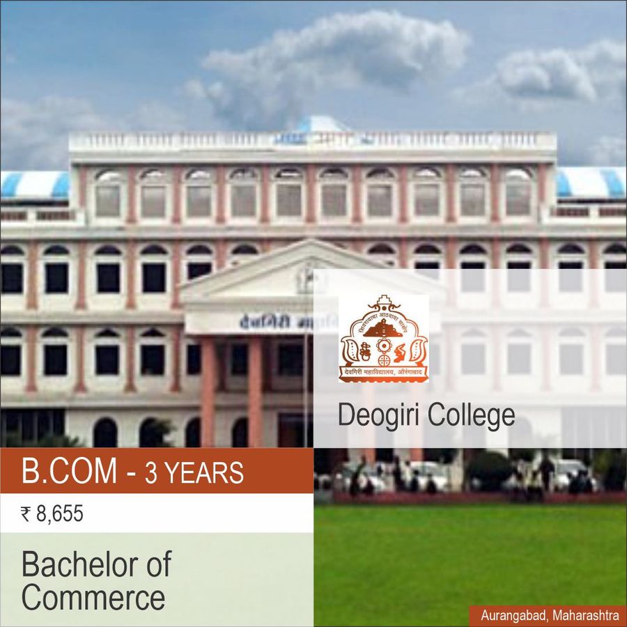 Deogiri College